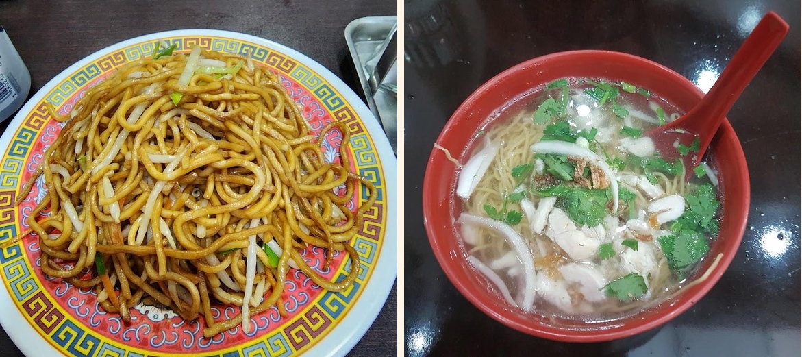 New Shanghai - Gallery Image 2