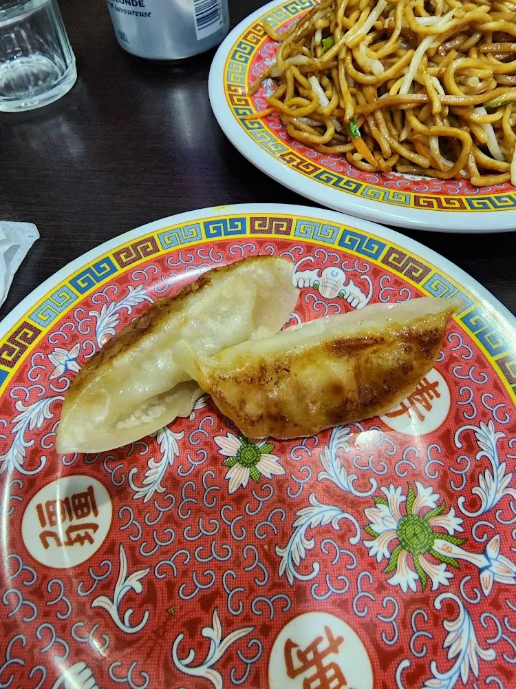 Gyoza