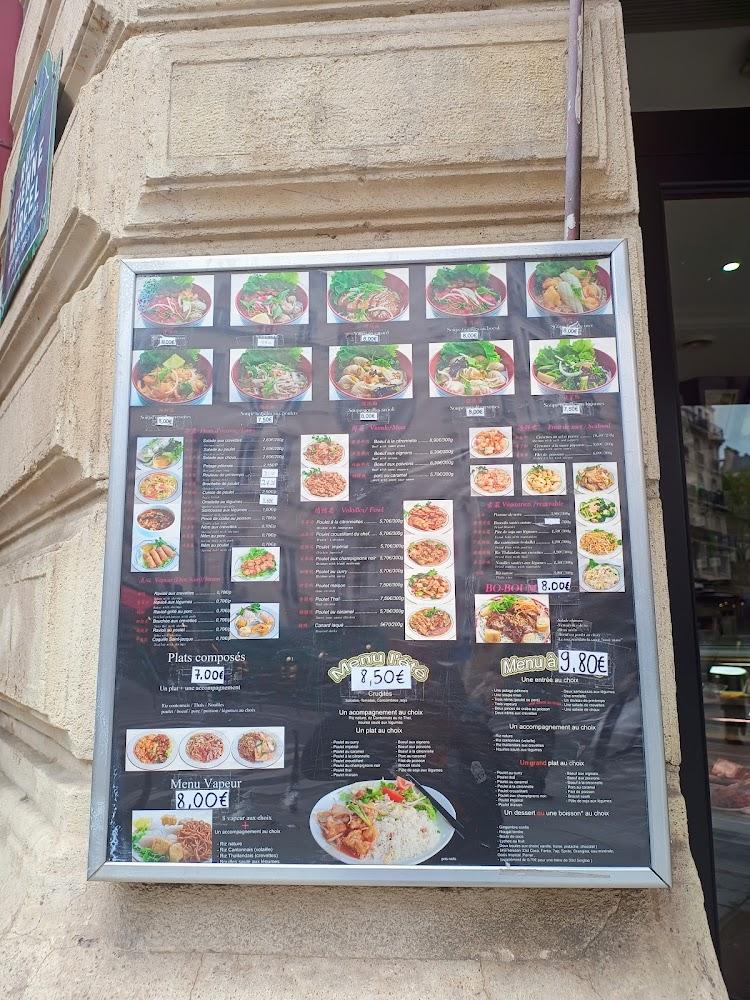 New Shanghai - Menu Image 4